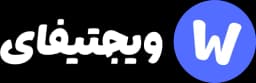 لوگوی ویجتیفای